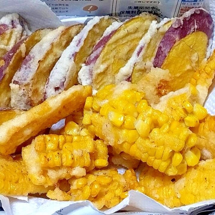 さつまいもととうもろこしの天ぷら